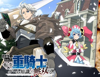 被宿舍里死对头哭by取啥名