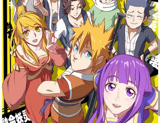 漫画《乐可》免费观看全集